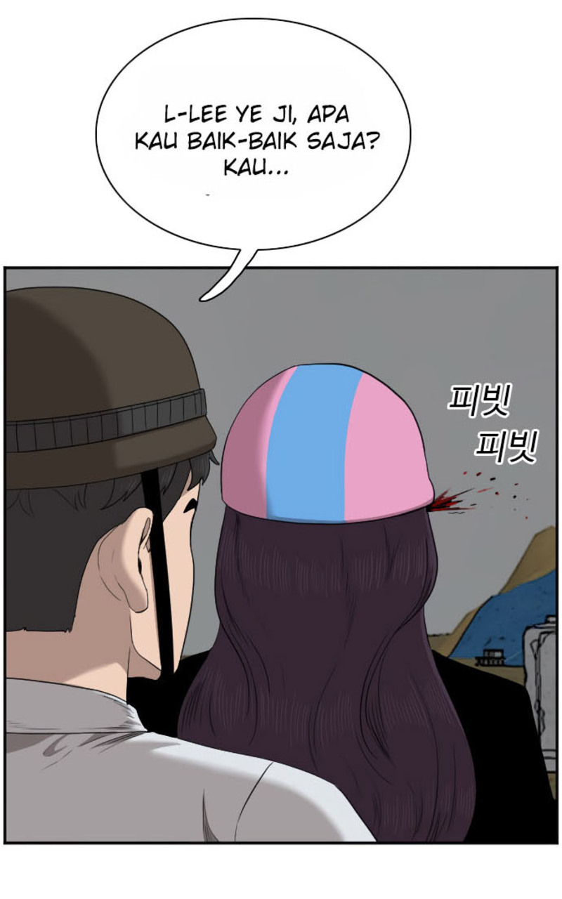 A Bad Person chapter 40 halaman 71