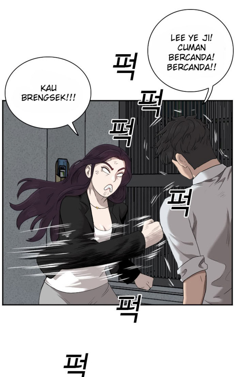 A Bad Person chapter 40 halaman 84