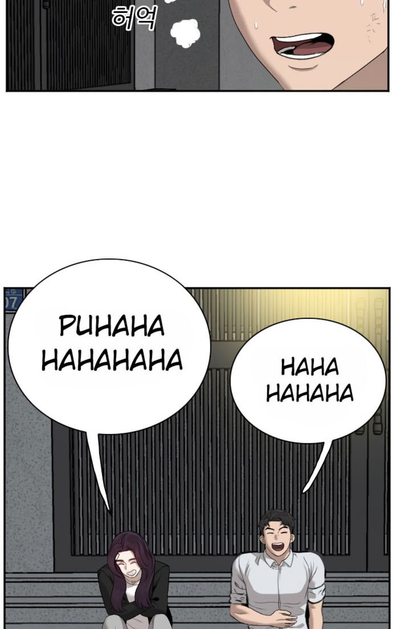 A Bad Person chapter 40 halaman 87