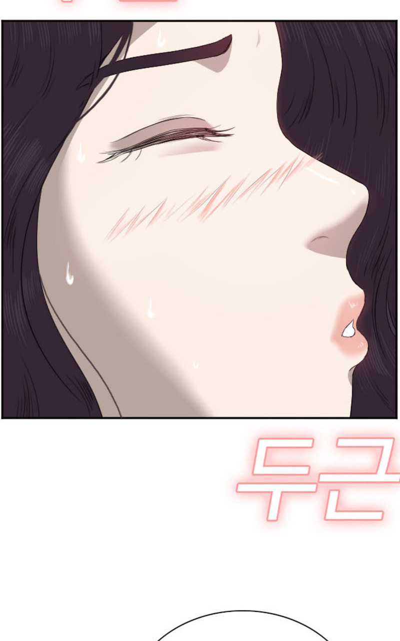 A Bad Person chapter 40 halaman 98