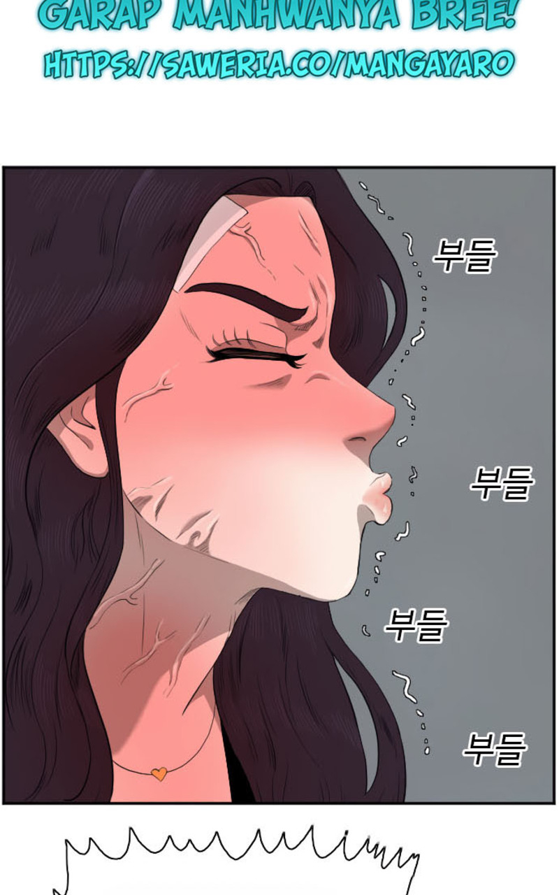 A Bad Person chapter 40 halaman 100