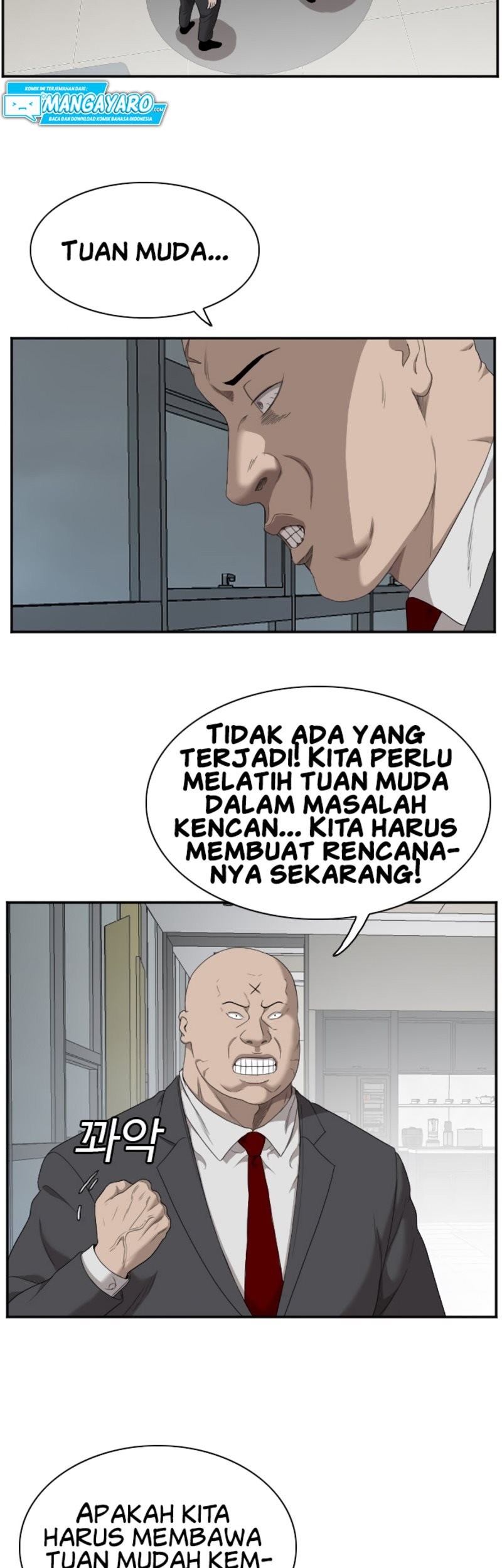 A Bad Person Bab 41 halaman 9