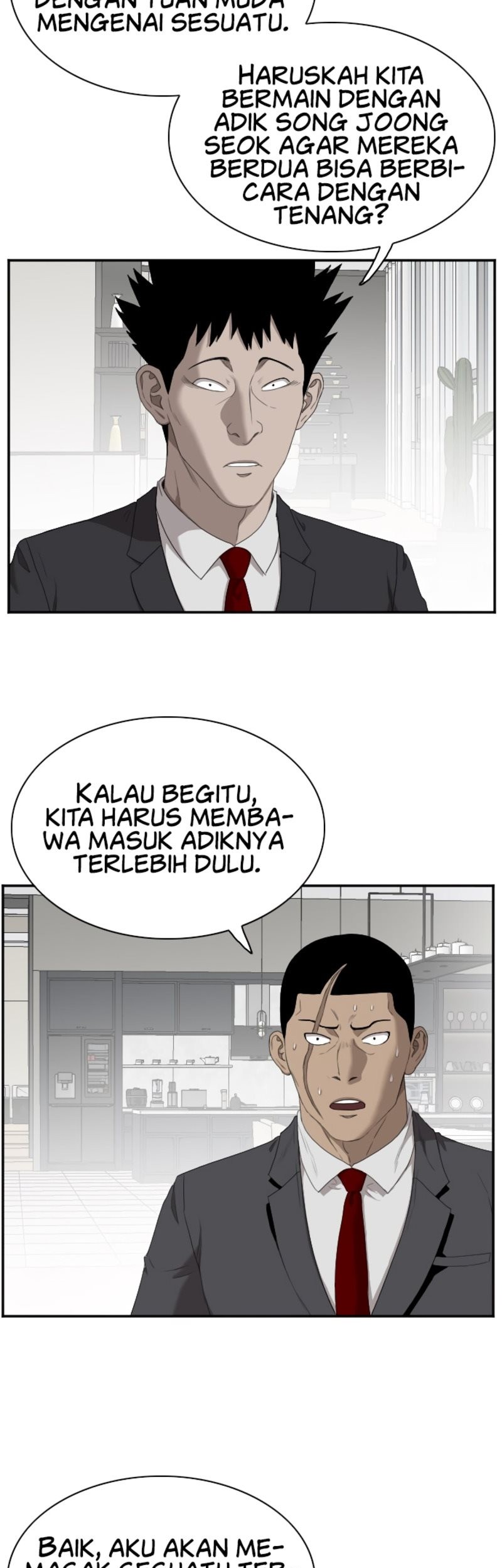 A Bad Person Bab 41 halaman 11