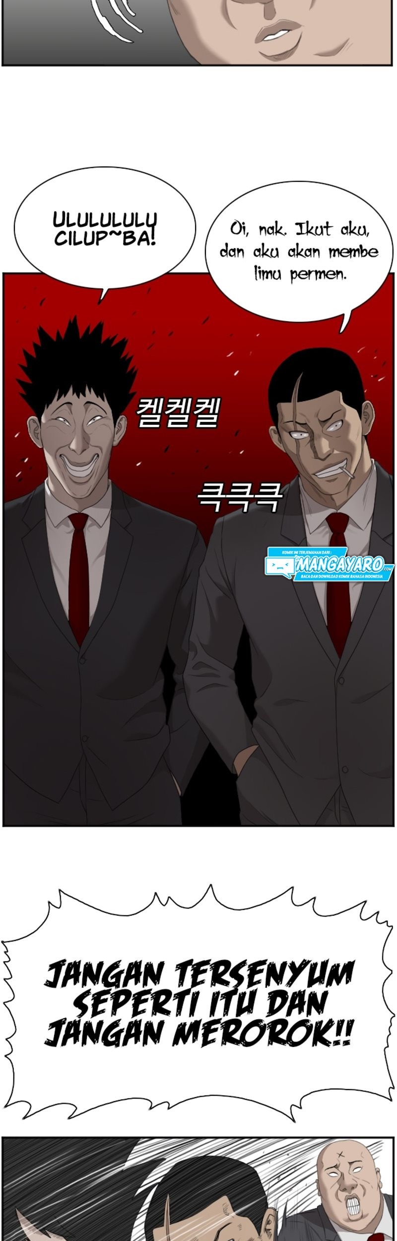A Bad Person Bab 41 halaman 13