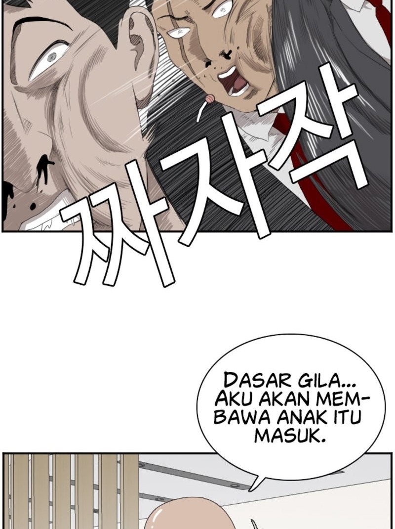 A Bad Person Bab 41 halaman 14
