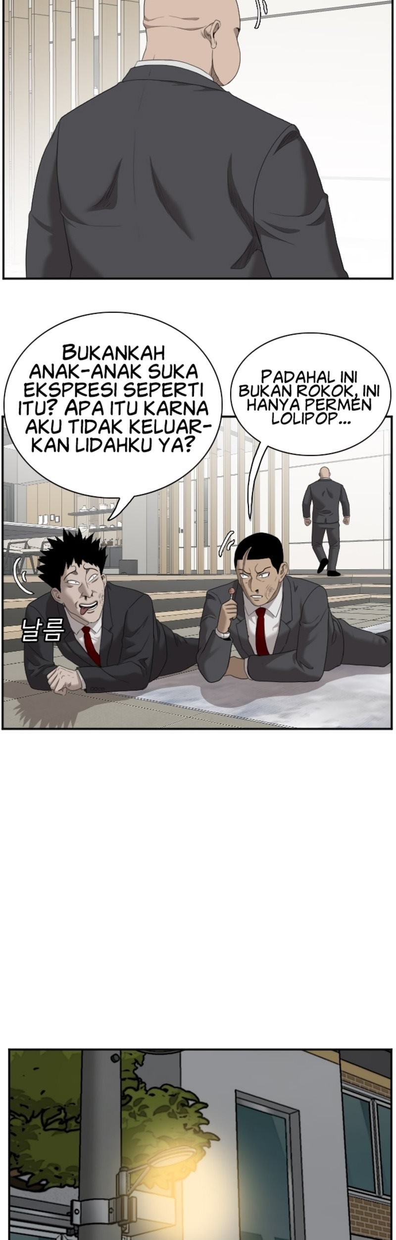 A Bad Person Bab 41 halaman 15