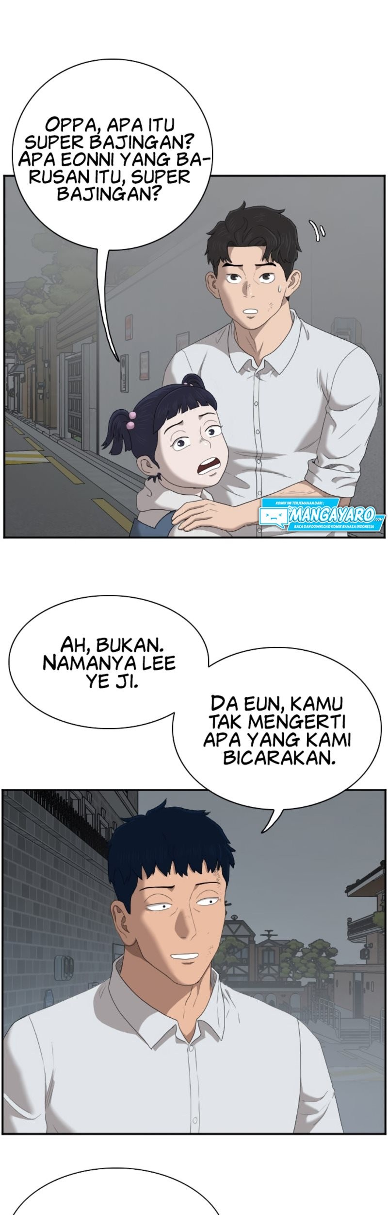 A Bad Person Bab 41 halaman 17