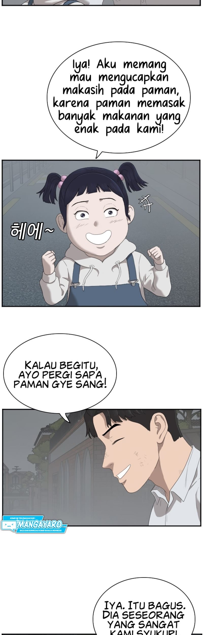 A Bad Person Bab 41 halaman 19