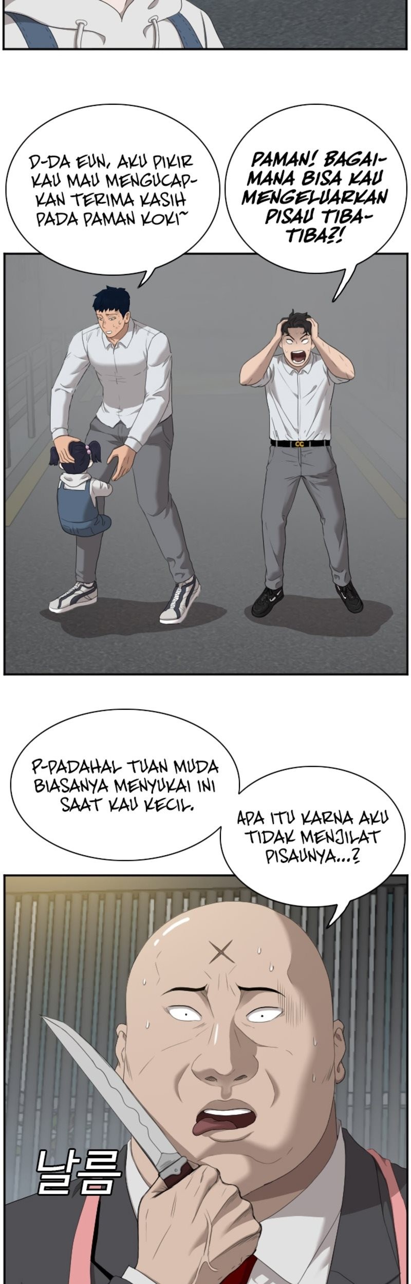 A Bad Person Bab 41 halaman 25