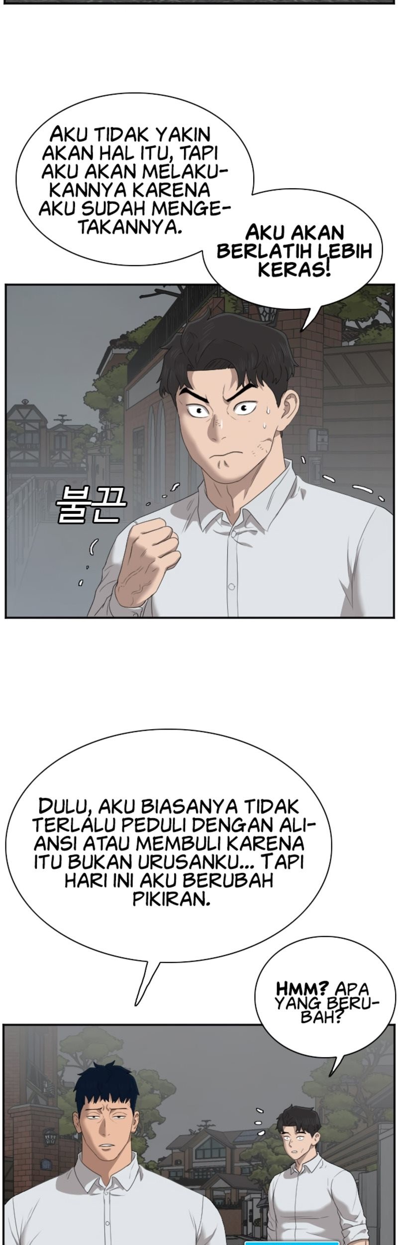 A Bad Person Bab 41 halaman 43
