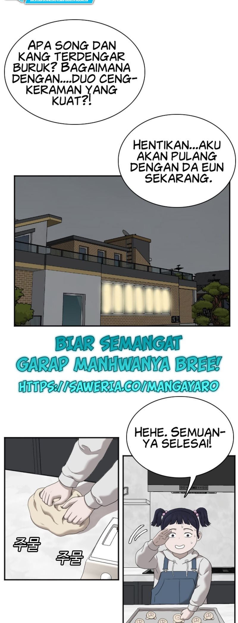 A Bad Person Bab 41 halaman 48