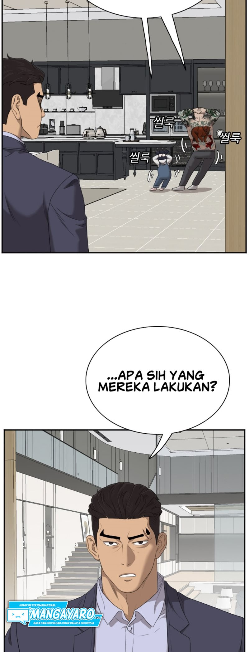 A Bad Person Bab 41 halaman 54