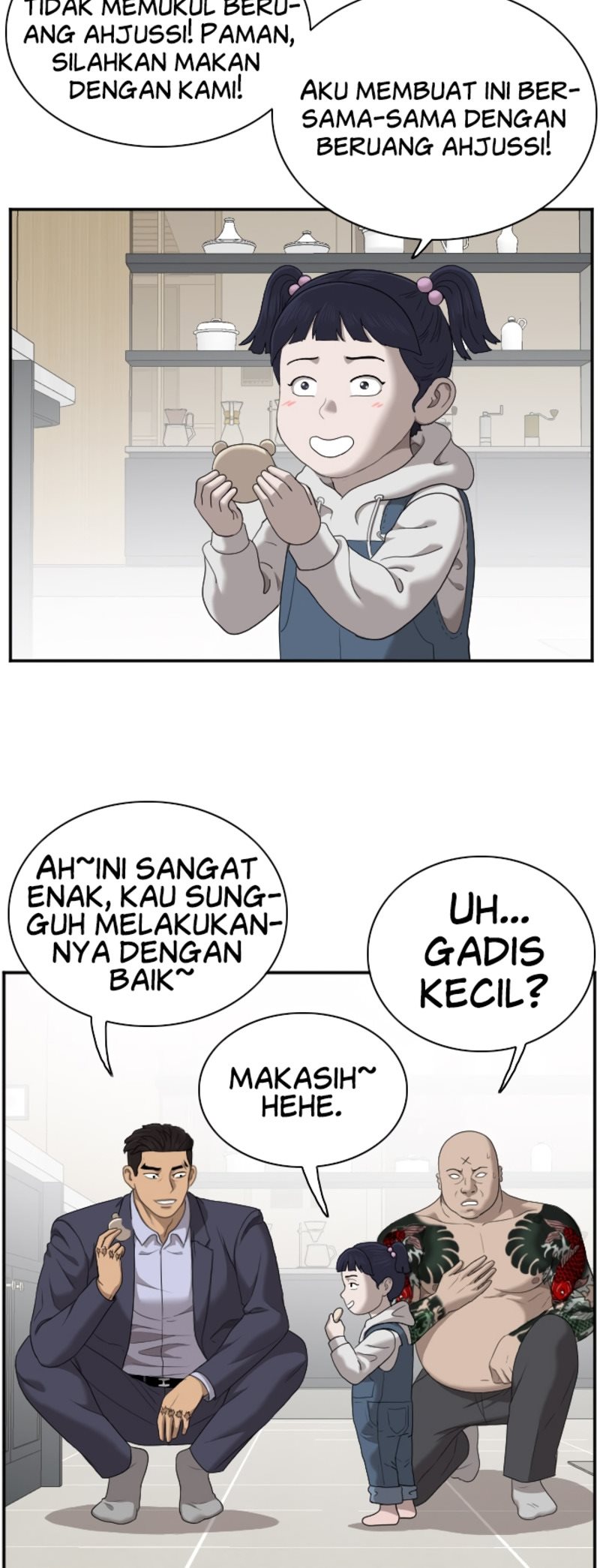 A Bad Person Bab 41 halaman 63