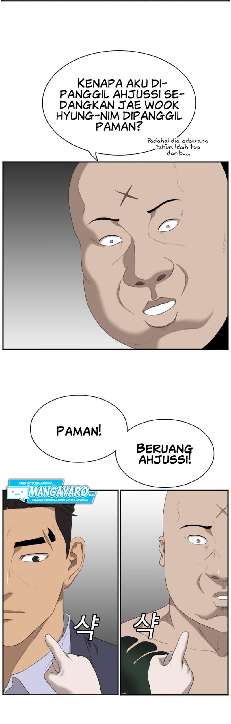 A Bad Person Bab 41 halaman 64