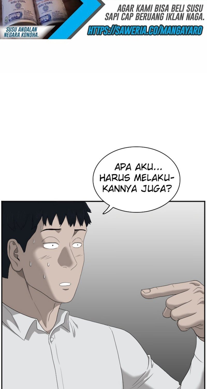 A Bad Person Bab 42 halaman 3
