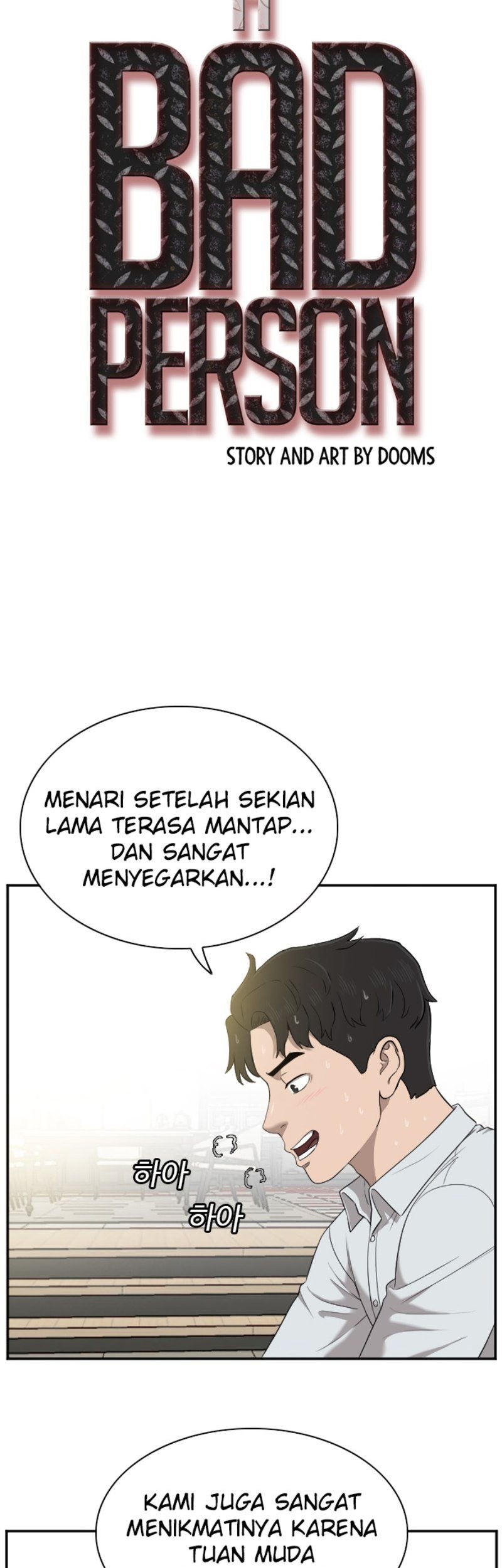 A Bad Person Bab 42 halaman 6