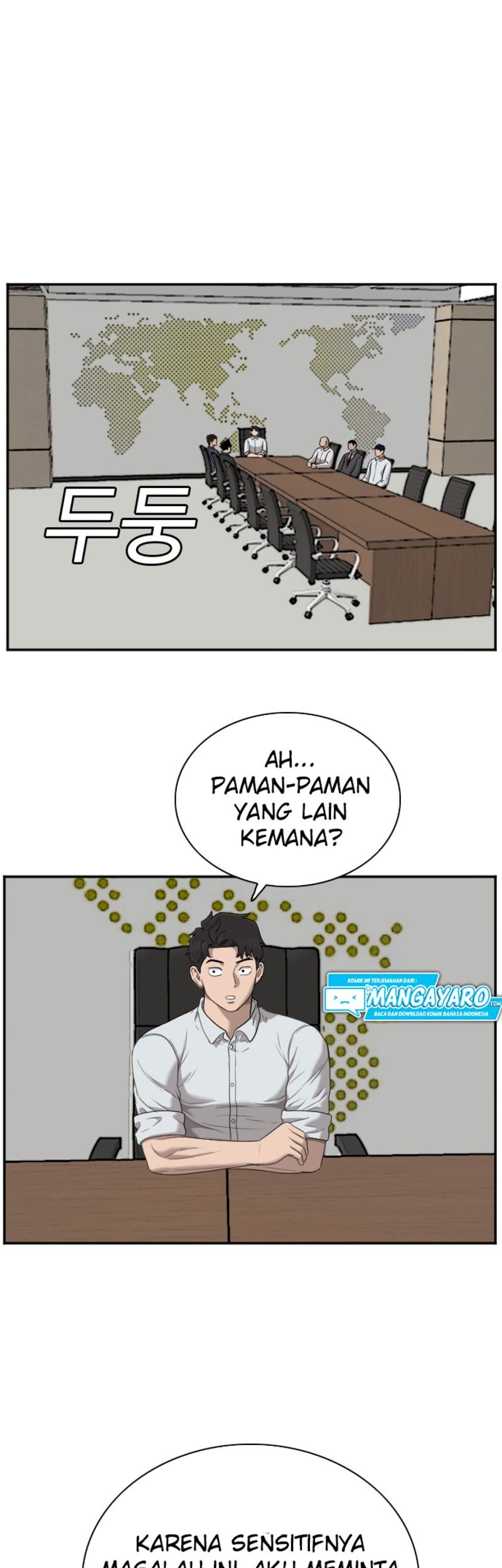 A Bad Person Bab 42 halaman 16