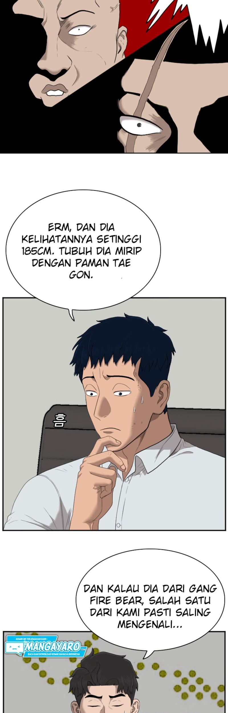 A Bad Person Bab 42 halaman 26