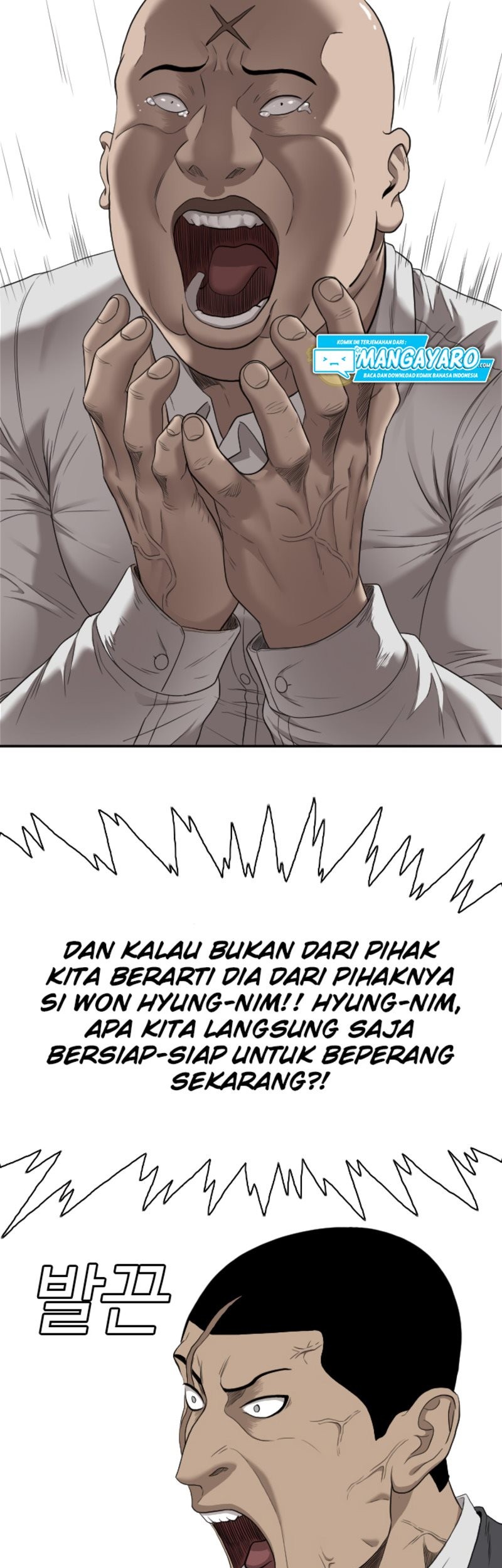 A Bad Person Bab 42 halaman 31