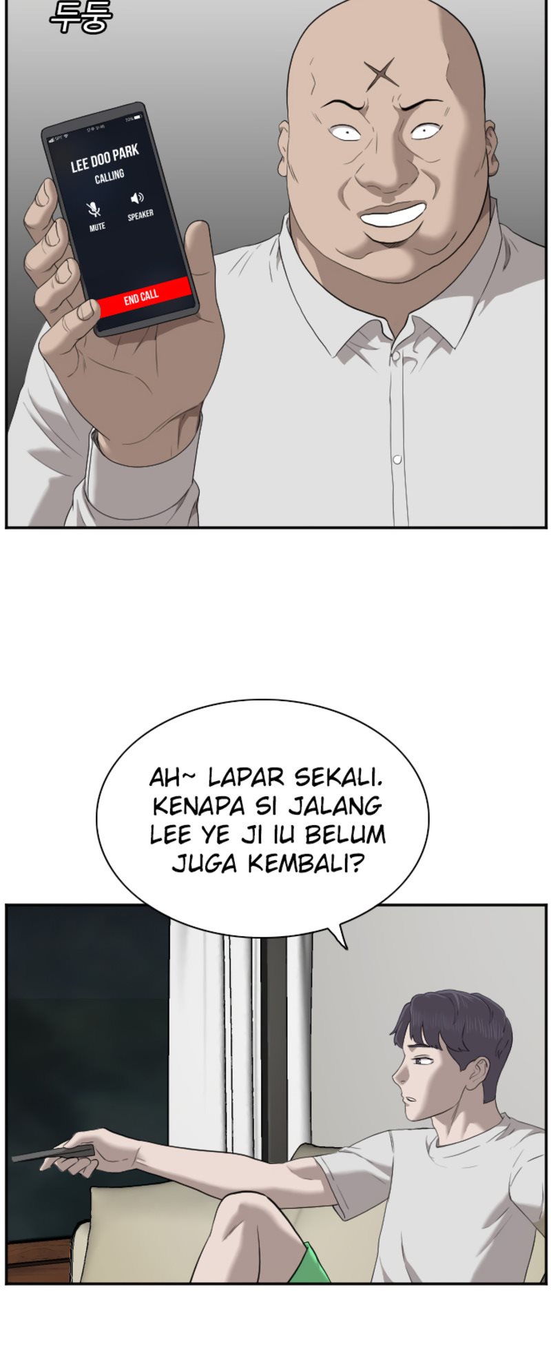 A Bad Person Bab 42 halaman 44