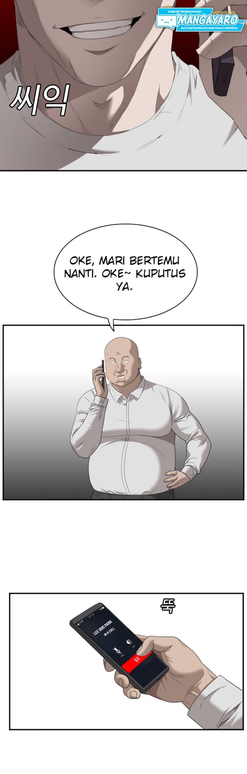 A Bad Person Bab 42 halaman 52