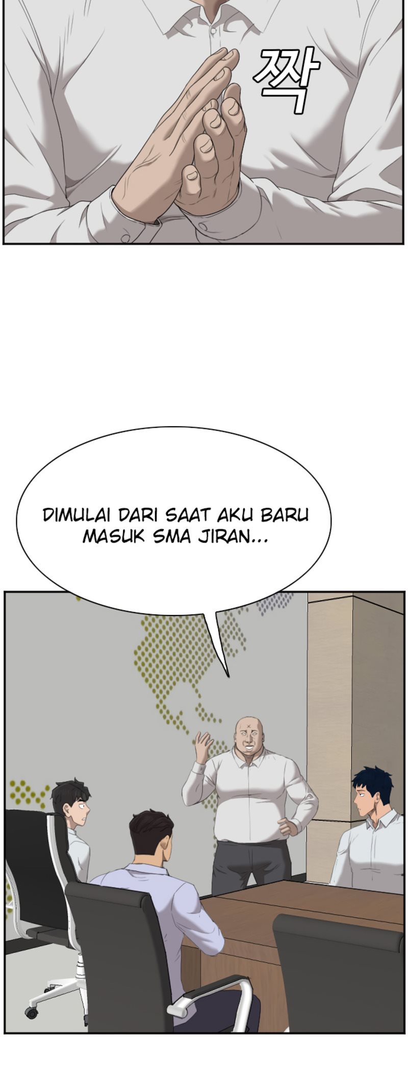 A Bad Person Bab 42 halaman 54