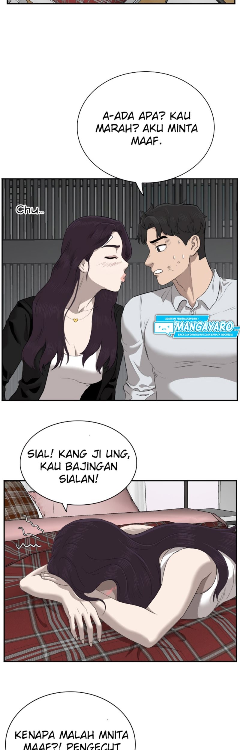 A Bad Person Bab 42 halaman 57