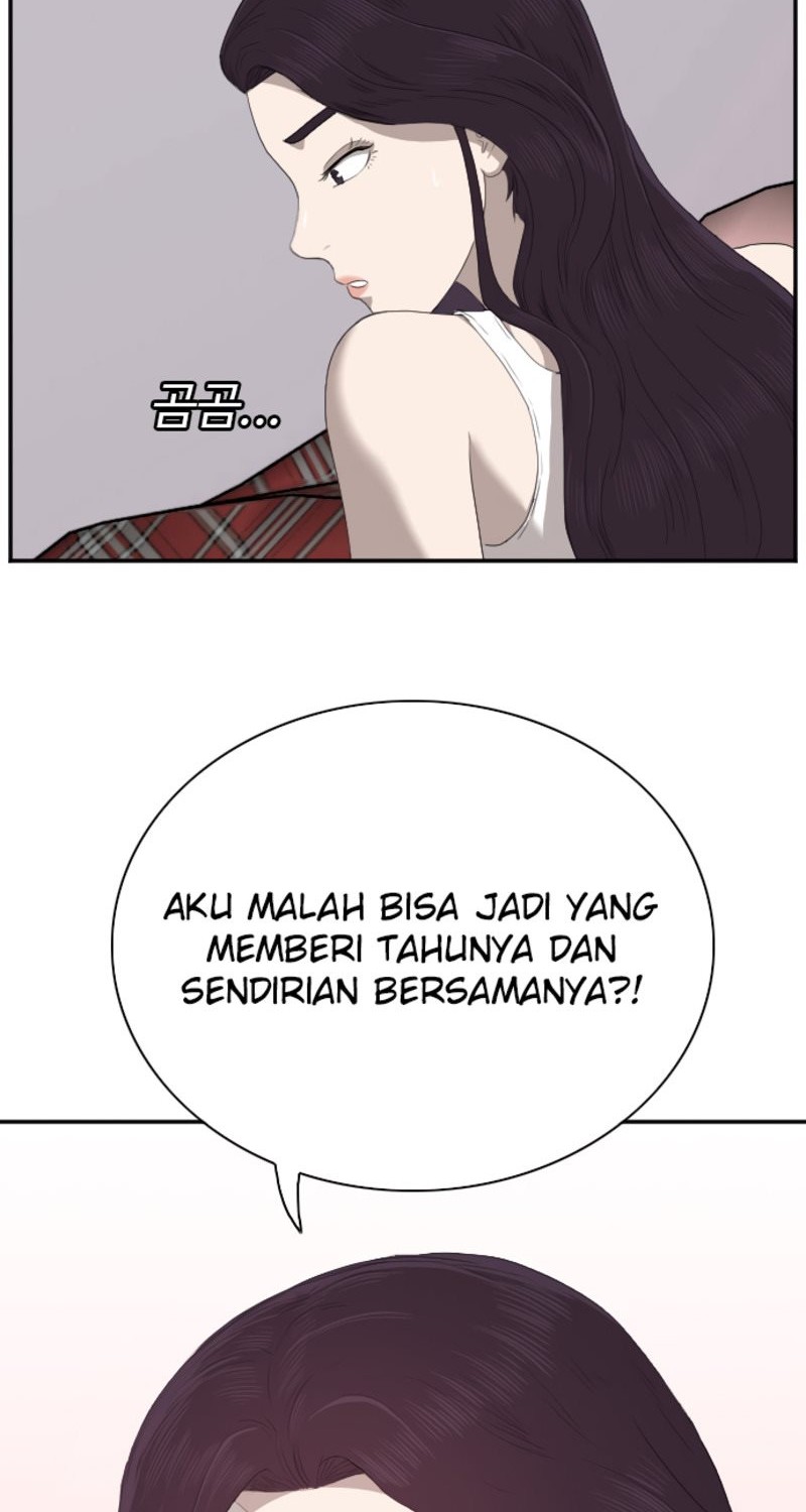 A Bad Person Bab 42 halaman 66