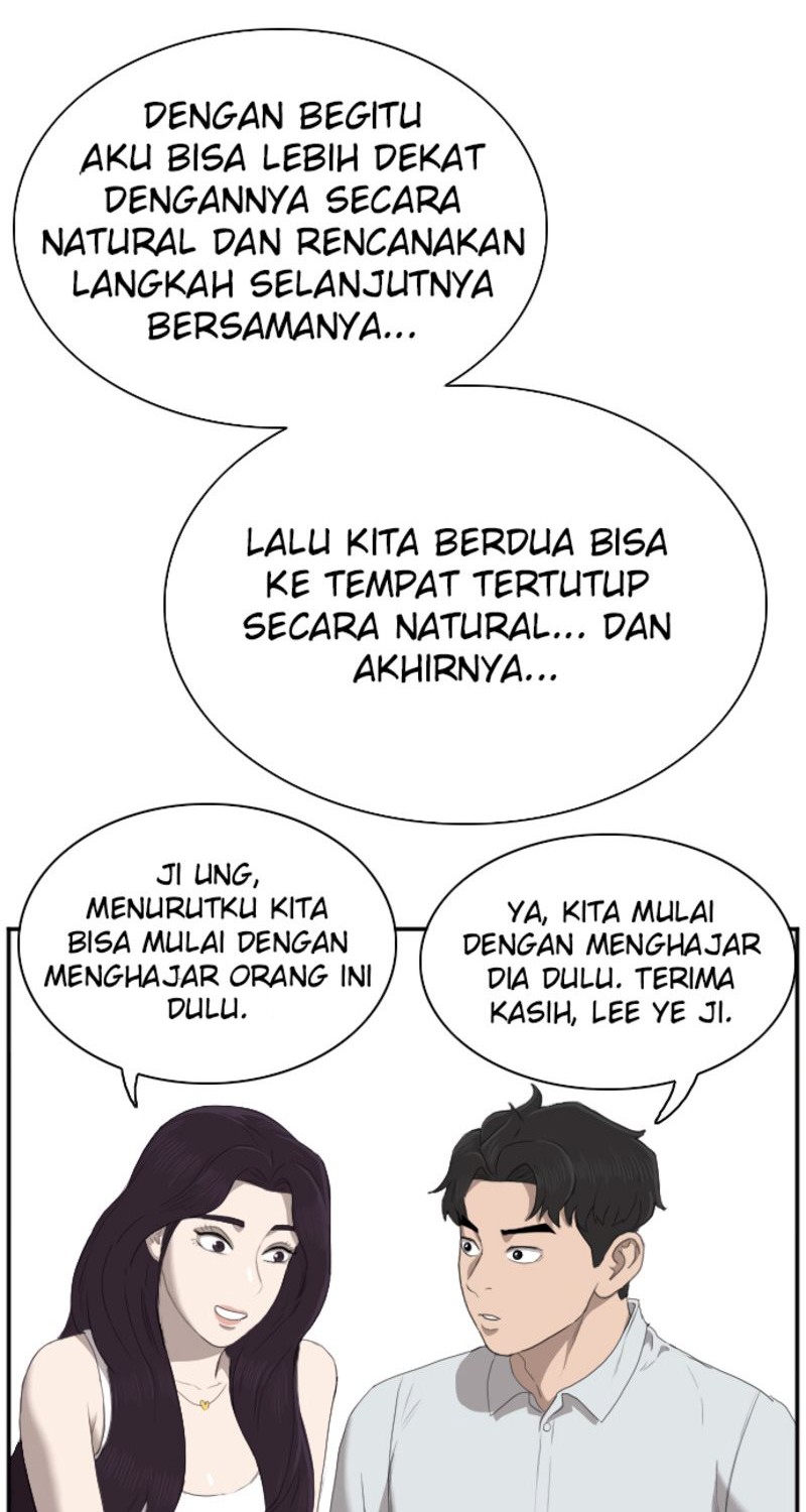 A Bad Person Bab 42 halaman 68