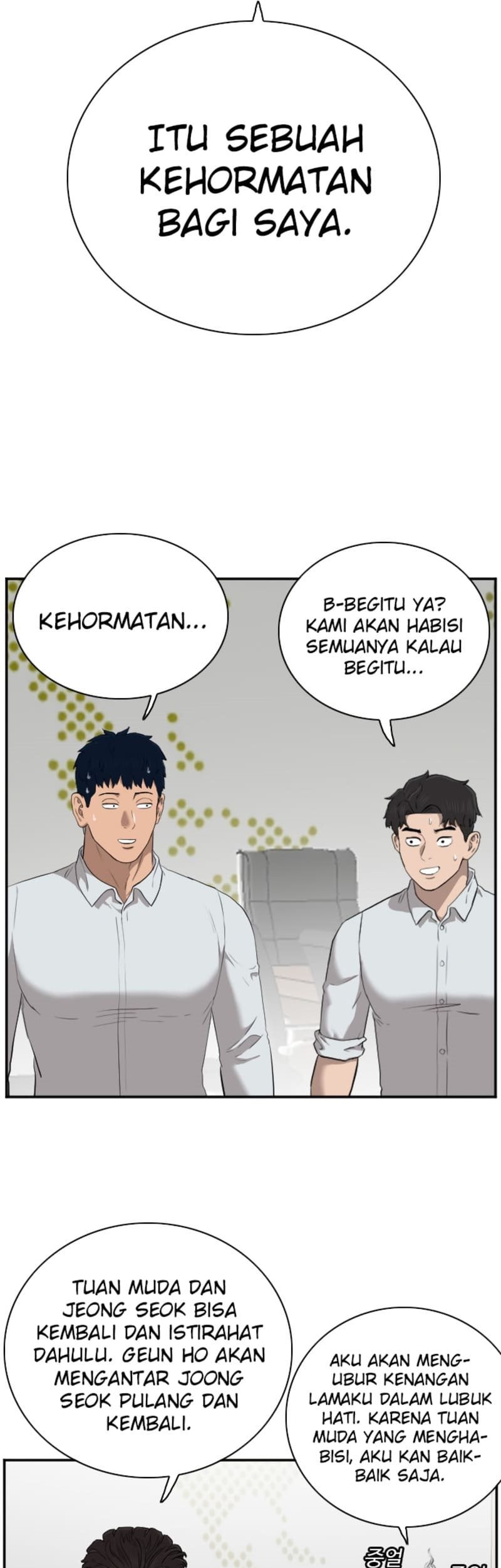 A Bad Person Bab 43 halaman 14