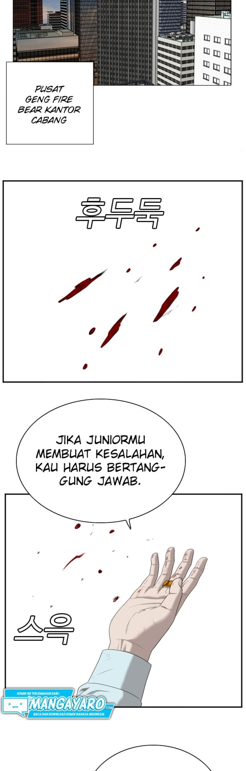 A Bad Person Bab 43 halaman 21