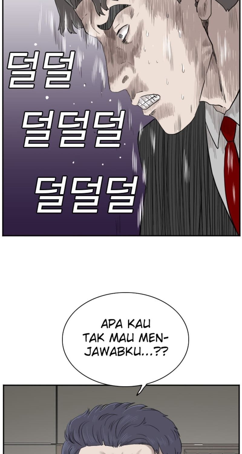 A Bad Person Bab 43 halaman 25