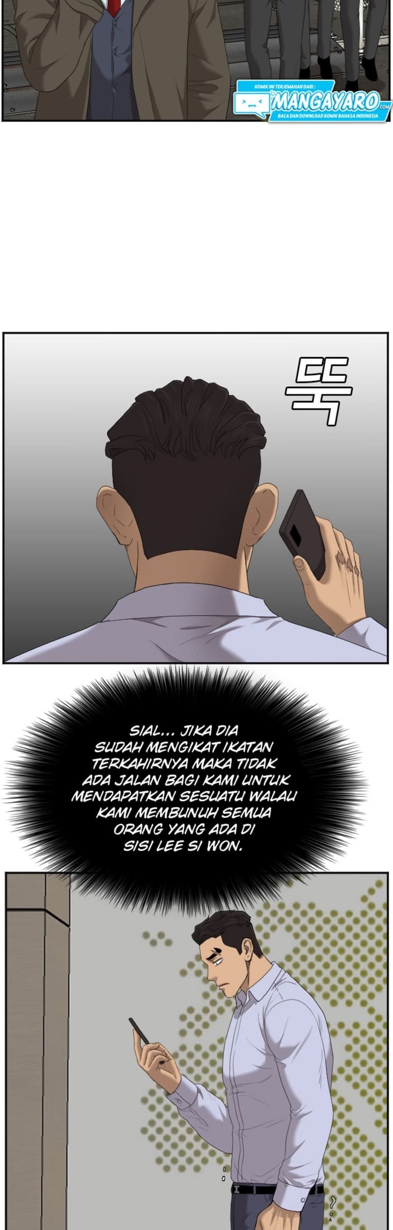 A Bad Person Bab 43 halaman 44