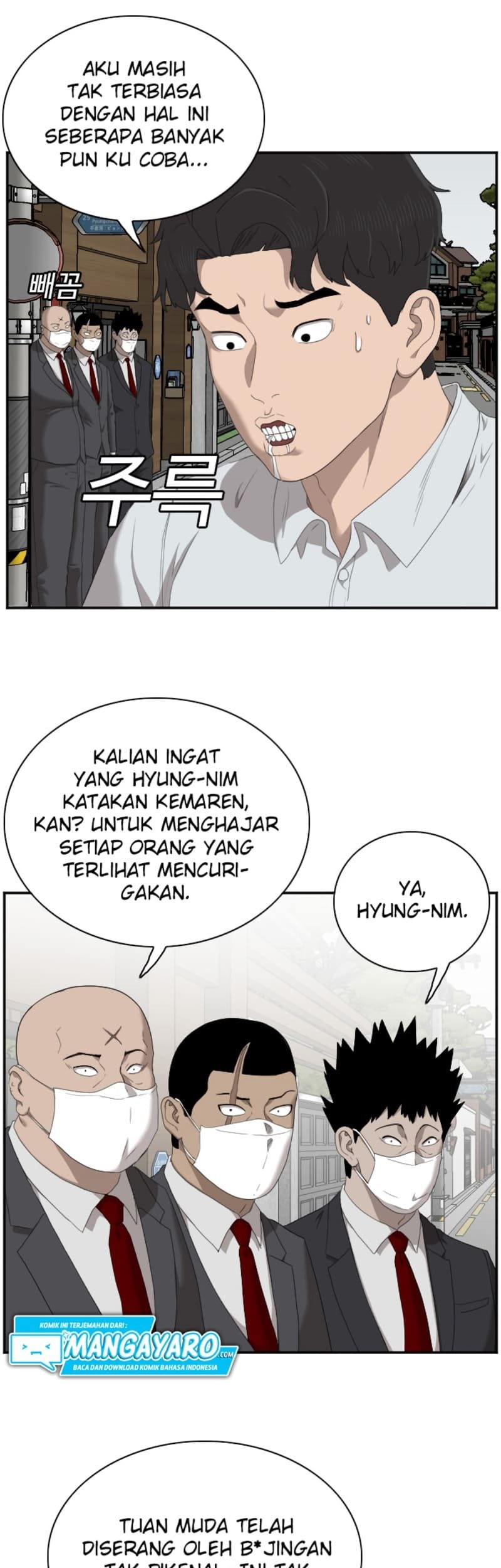 A Bad Person Bab 43 halaman 57