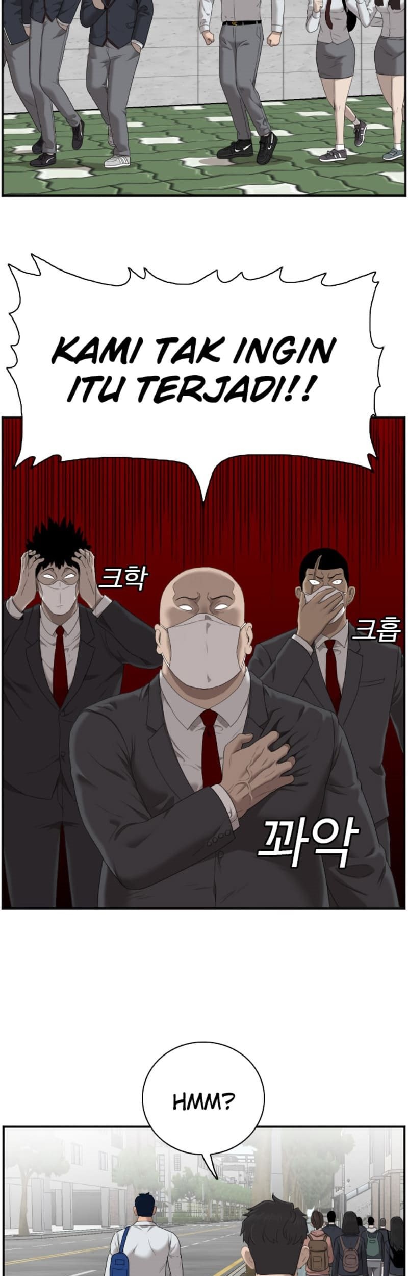 A Bad Person Bab 43 halaman 64
