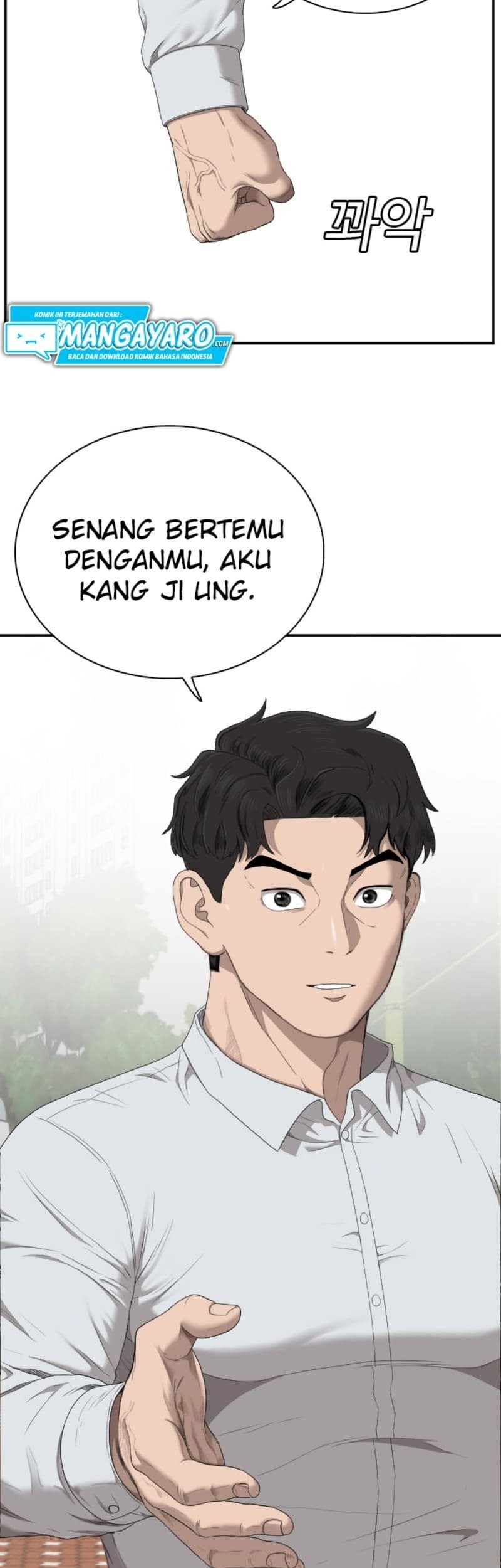 A Bad Person Bab 43 halaman 79