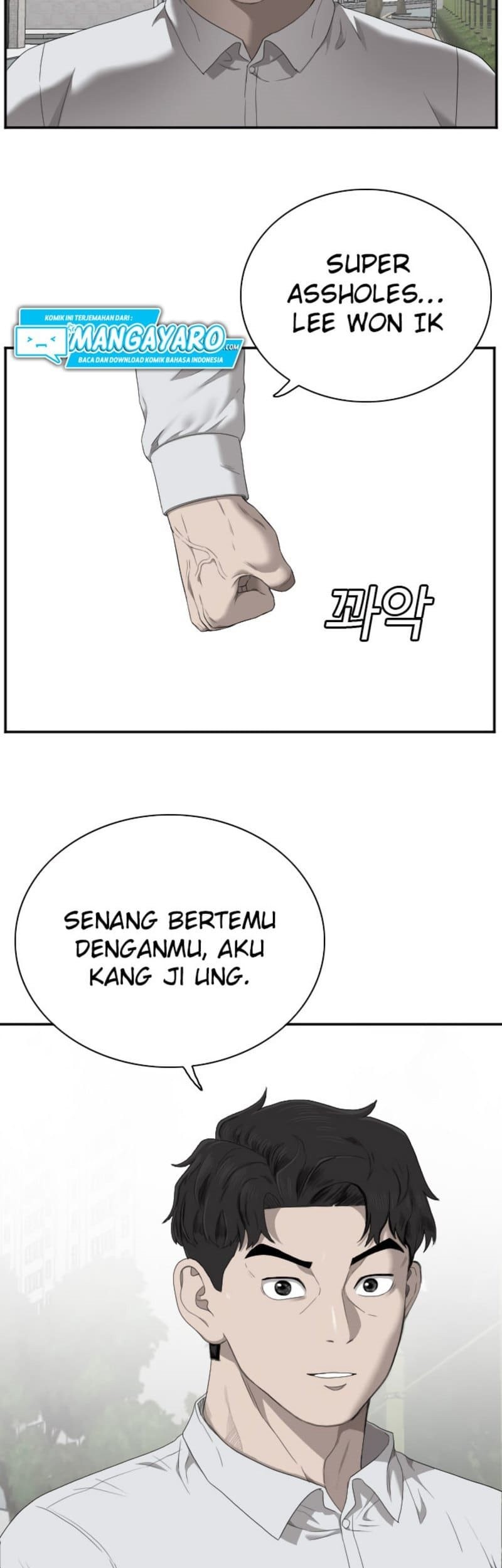 A Bad Person Bab 44 halaman 4