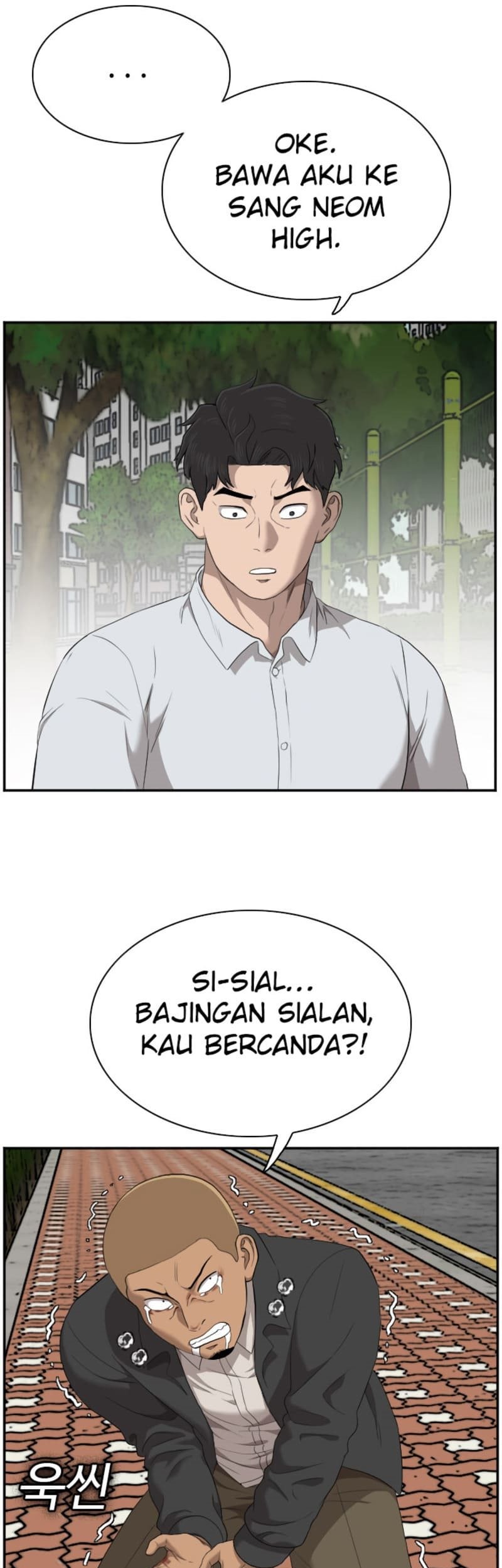 A Bad Person Bab 44 halaman 19