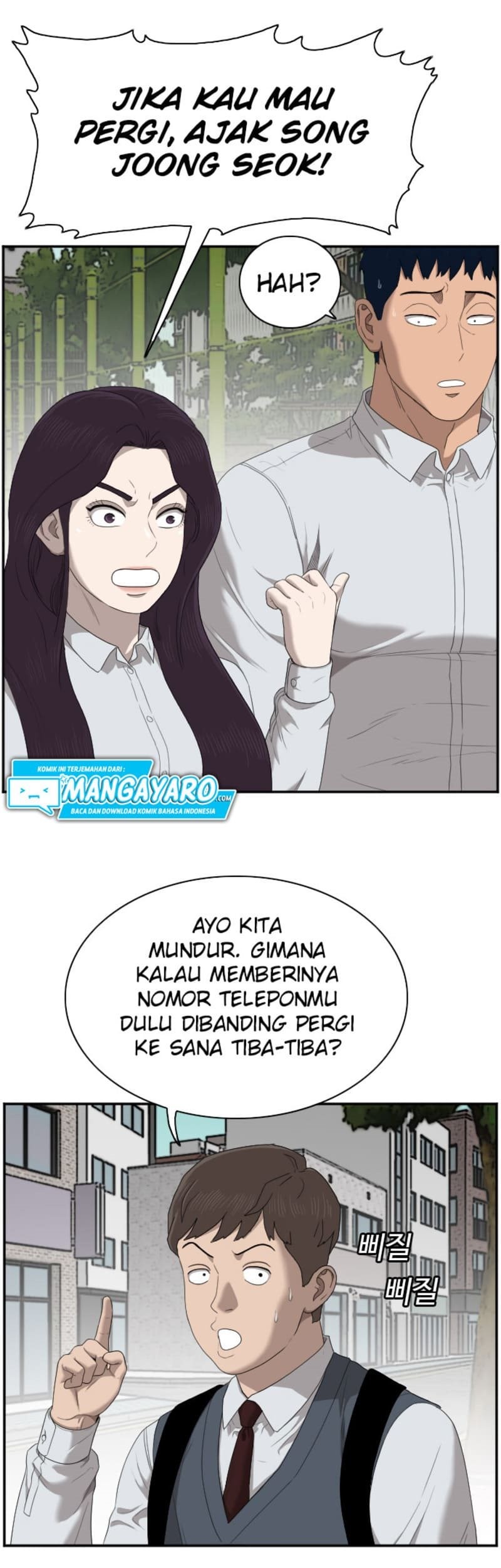 A Bad Person Bab 44 halaman 24