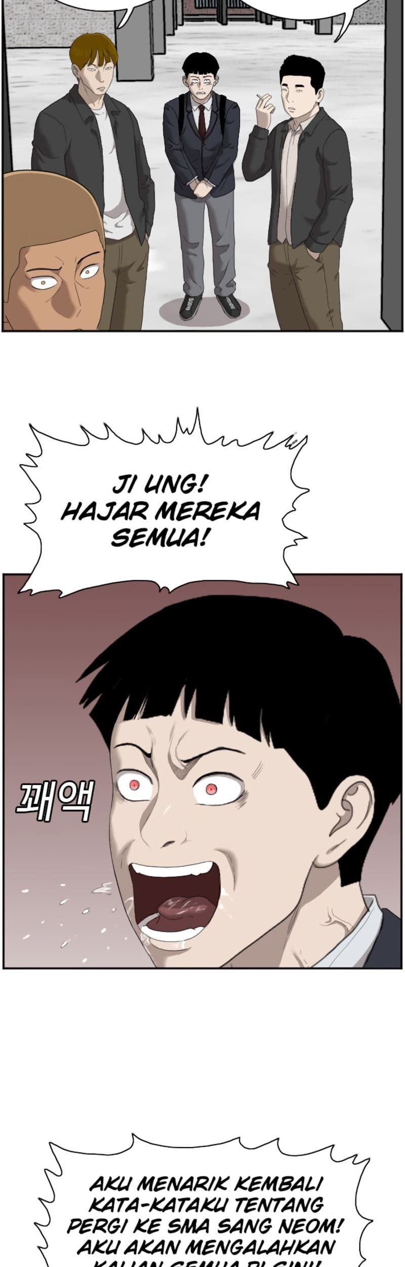 A Bad Person Bab 44 halaman 36