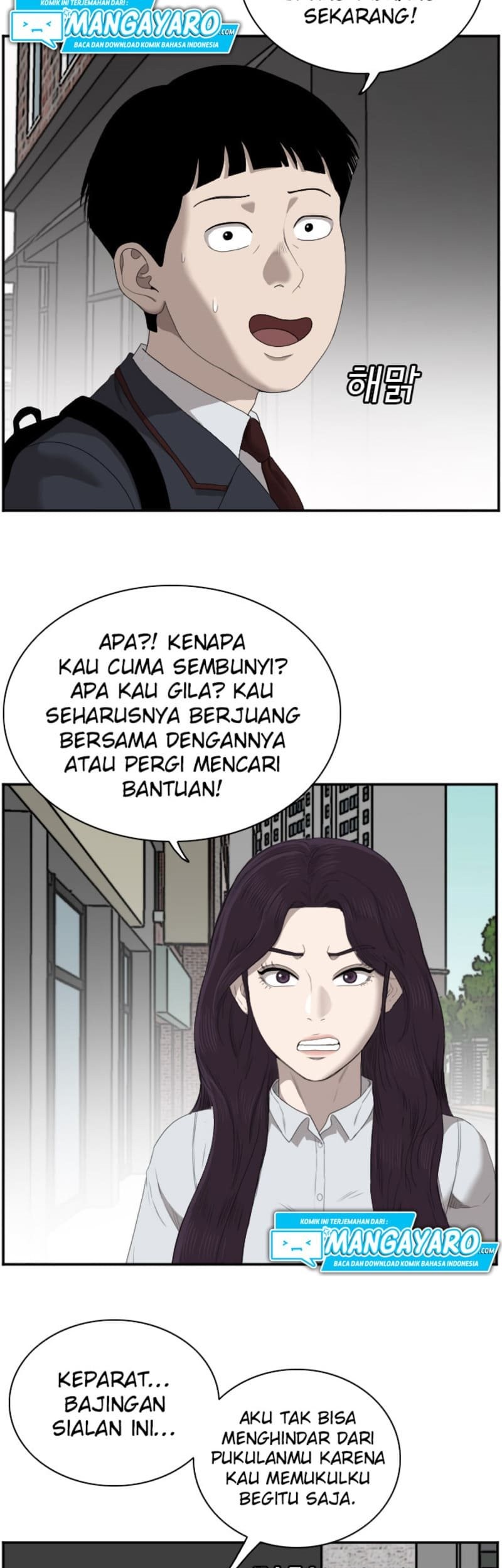 A Bad Person Bab 44 halaman 46