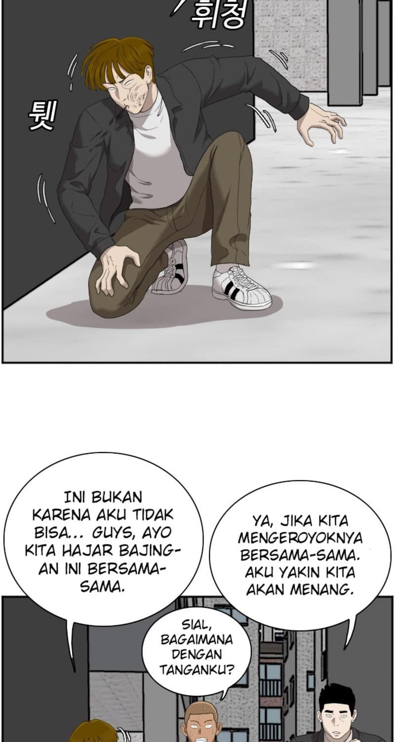 A Bad Person Bab 44 halaman 47