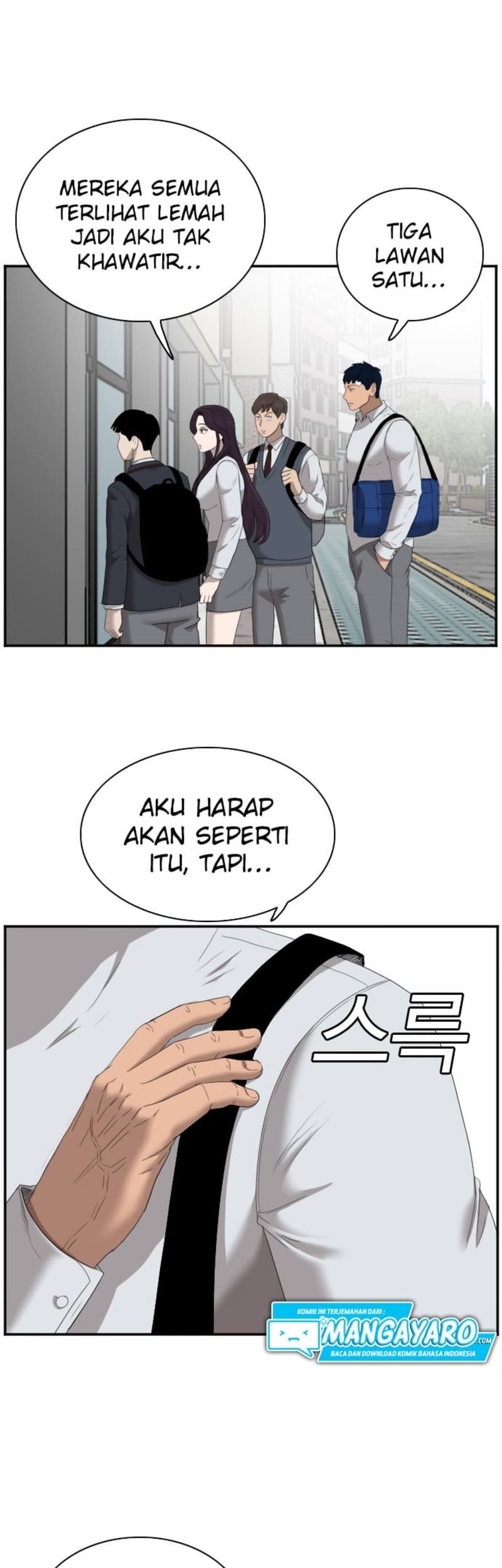 A Bad Person Bab 44 halaman 49