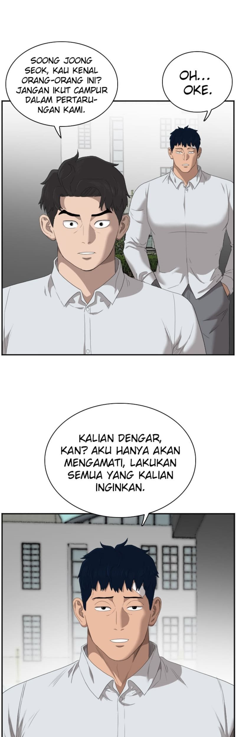 A Bad Person Bab 44 halaman 54