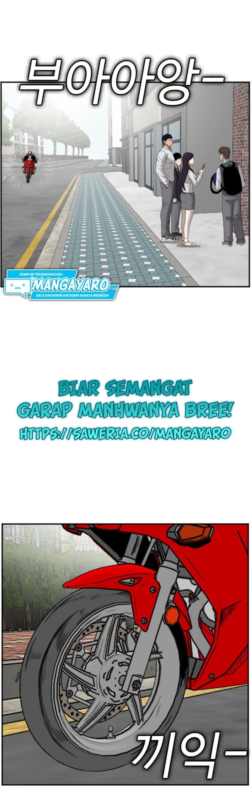 A Bad Person Bab 44 halaman 62
