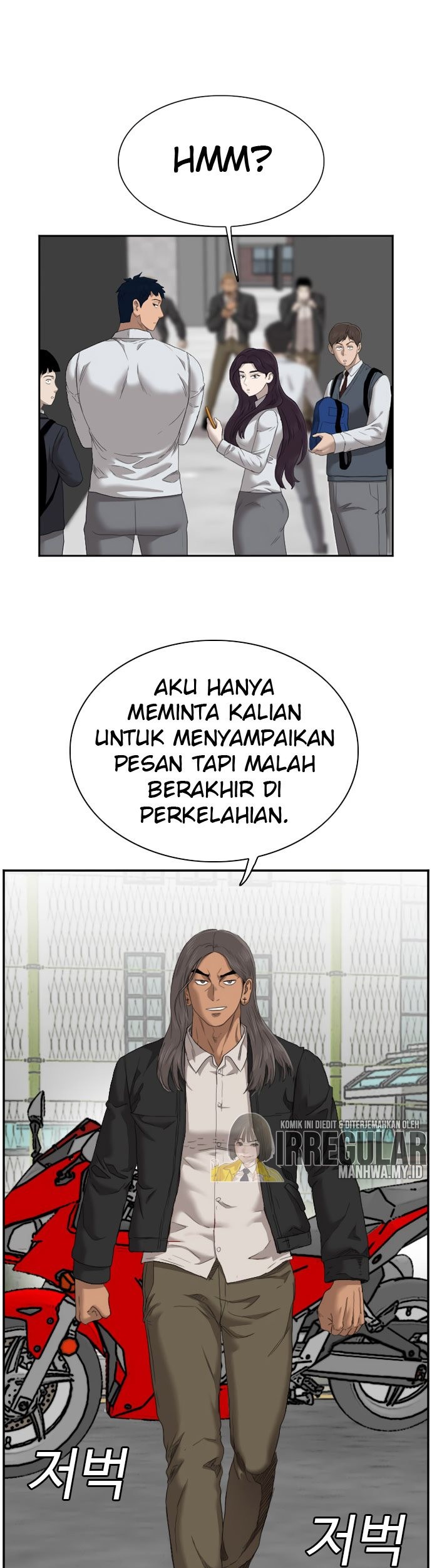 A Bad Person Bab 45 halaman 2