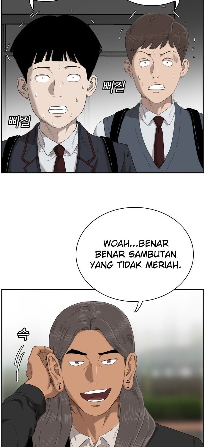 A Bad Person Bab 45 halaman 6