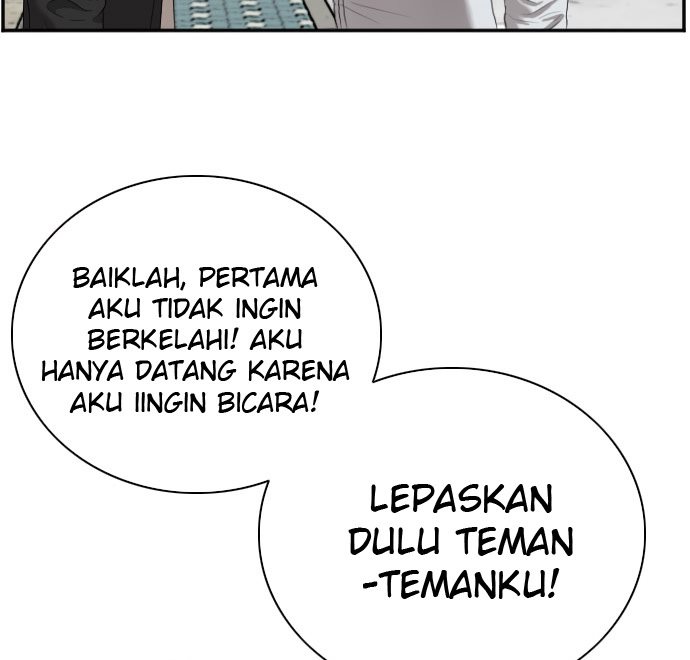 A Bad Person Bab 45 halaman 10