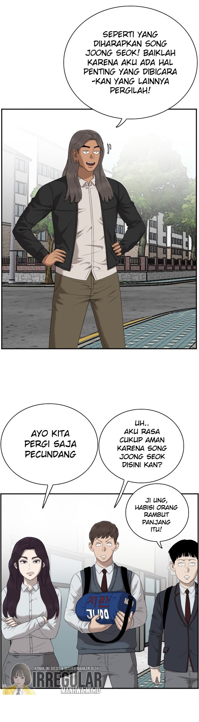 A Bad Person Bab 45 halaman 17