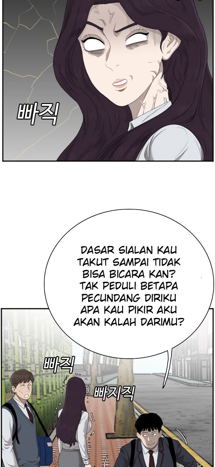 A Bad Person Bab 45 halaman 27